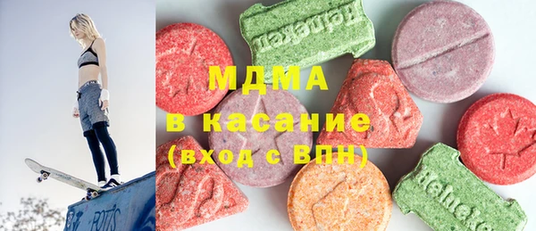 МДПВ Верея