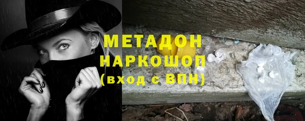 МДПВ Верея